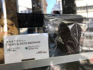  at Woodberry Coffee - Daikanyama in Tokyo