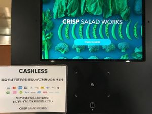  at CRISP SALAD WORKS Kichijoji - クリスプ・サラダワークス 吉祥寺店  in Tokyo