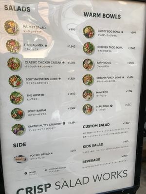  at CRISP SALAD WORKS Kichijoji - クリスプ・サラダワークス 吉祥寺店  in Tokyo