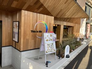 Exteriorr  at This is Me Kitchen in Fujisawa