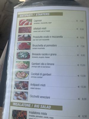 We had bruschetta   at San Basegio in Venice