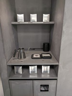 inside at 2050 Coffee in Kyoto