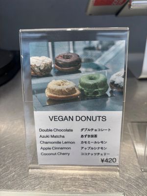  at 2050 Coffee in Kyoto