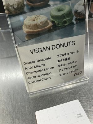   at 2050 Coffee in Kyoto