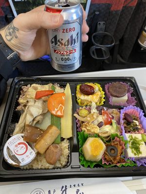 Bento!  at Masumoto in Tokyo