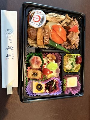   at Masumoto in Tokyo