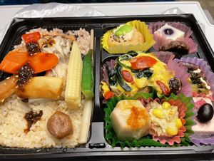 Bento without lid (Jan 2026)  at Masumoto in Tokyo