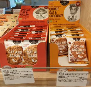 Vegan Cookies at Good Nature Market in Kyoto