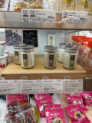 Vegan mayo  at Good Nature Market in Kyoto