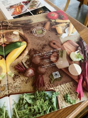 Menu  at Green Vege Cafe in Shanghai