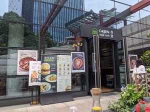 Storefront at Green Vege Cafe in Shanghai