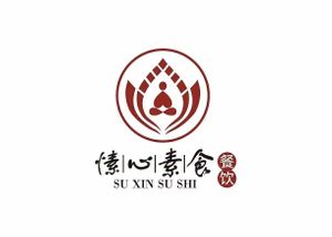 a new beginning at Su Ren - Veg Inn in Shanghai