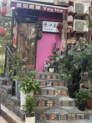   at Su Ren - Veg Inn in Shanghai