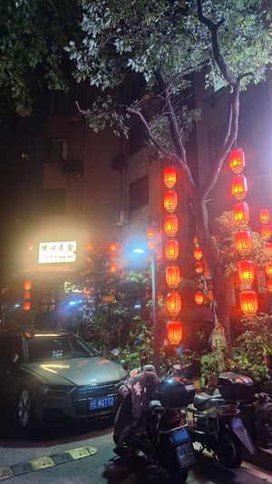  at Su Ren - Veg Inn in Shanghai