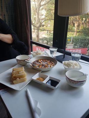 View at Su Ren - Veg Inn in Shanghai