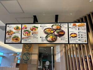  at NRT - T's Tantan - T2 in Narita