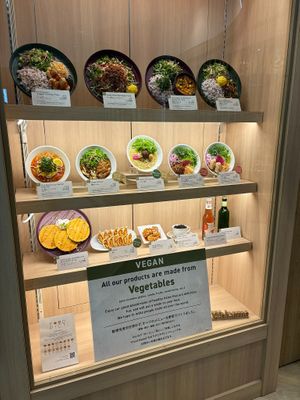  at NRT - T's Tantan - T2 in Narita