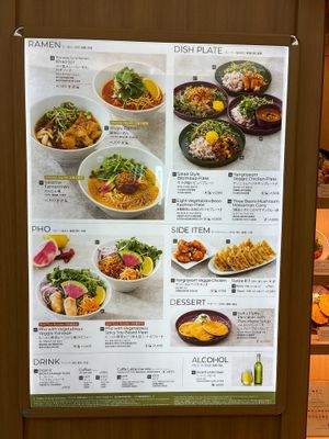  at NRT - T's Tantan - T2 in Narita