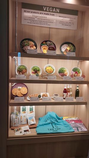 T's Tantan Terminal 2 display cabinet at NRT - T's Tantan - T2 in Narita