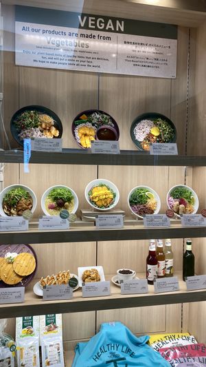   at NRT - T's Tantan - T2 in Narita