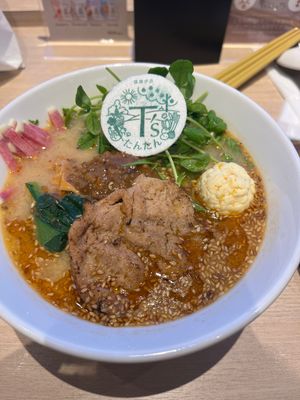   at NRT - T's Tantan - T2 in Narita