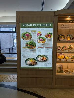  at NRT - T's Tantan - T2 in Narita