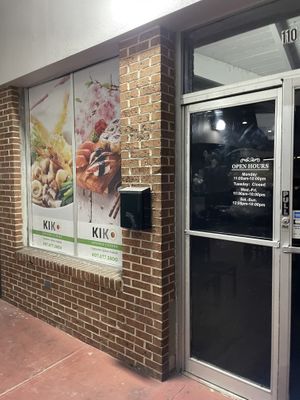 Front door at Kiko Japanese in Winter Springs