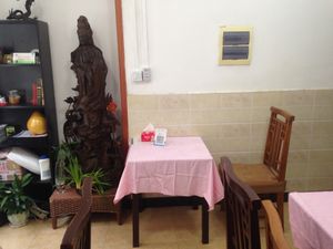 Inside at Chong Zheng Tian Ran in Shanghai