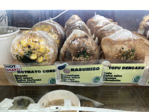 Vegan options   at Come Kome Onigiris in Santiago