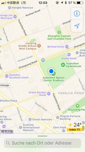 Enter from Zhangyang rd little bit north from metro exit at Zǎozǐ Shù - Vegetarian Life Style - Yuanshen in Shanghai