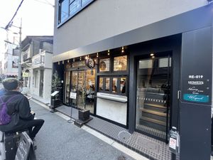 Frontage  at Maze in Osaka