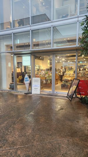 Front at Food & Company in Fujisawa