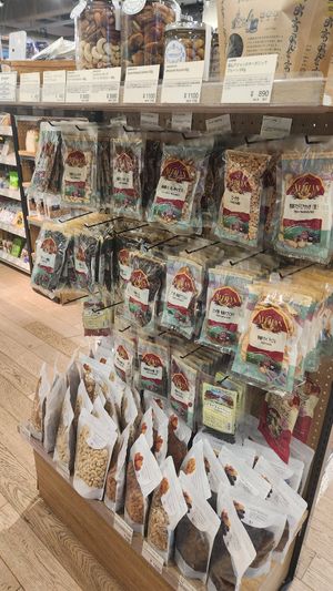 Alishan products at Food & Company in Fujisawa