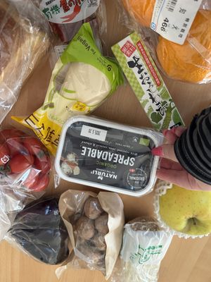   at Food & Company in Fujisawa