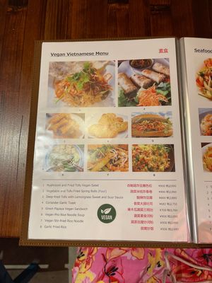 Menu   at AOBABA Himeji in Himeji