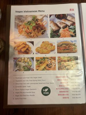   at AOBABA Himeji in Himeji