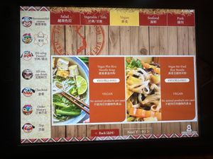   at AOBABA Himeji in Himeji