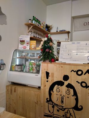 Bar et comptoir du restaurant at OMO OMO in Lille