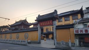 Outer gate at Yun Lai Ji in Shanghai