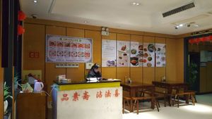 Interior at Yun Lai Ji in Shanghai