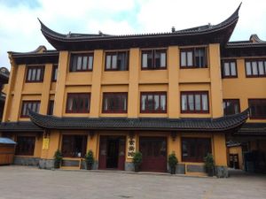 Restaurant front at gate at Yun Lai Ji in Shanghai
