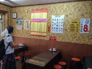 Restaurant Interior  at Guo Da Wang in Shanghai