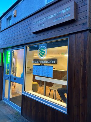 Exterior  at Kohaku Vegan Sushi in York