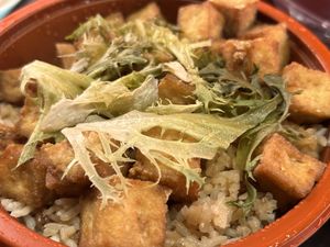 Tofu curry rice bowl   at Kohaku Vegan Sushi in York
