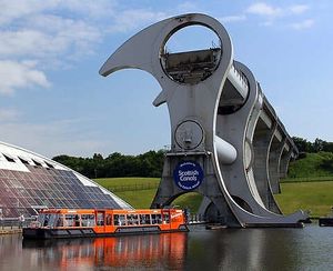 The Falkirk Wheel  at The Cafe Falkirk Wheel in Falkirk
