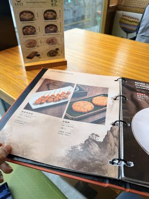   at Huì Yuán Sù Shí Fāng 慧缘素食坊 Lotus Vegan in Shanghai