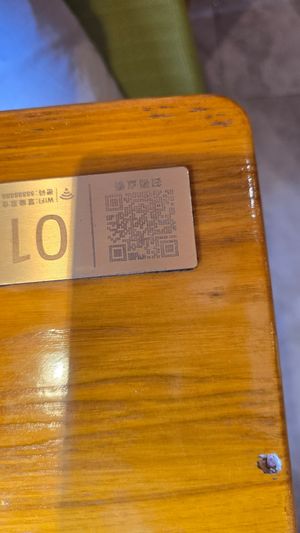  at Huì Yuán Sù Shí Fāng 慧缘素食坊 Lotus Vegan in Shanghai