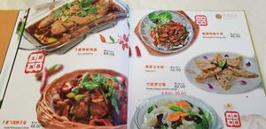 Menu at Huì Yuán Sù Shí Fāng 慧缘素食坊 Lotus Vegan in Shanghai