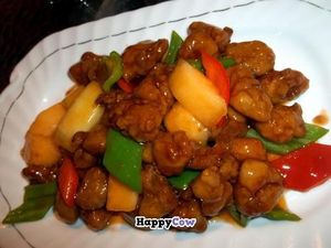 Hui Yuan Vegetarian at Huì Yuán Sù Shí Fāng 慧缘素食坊 Lotus Vegan in Shanghai