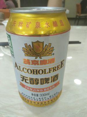 Alcoho free beer at Huì Yuán Sù Shí Fāng 慧缘素食坊 Lotus Vegan in Shanghai